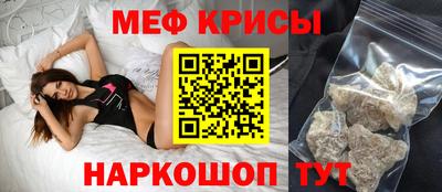 кокаин колумбия Волжский