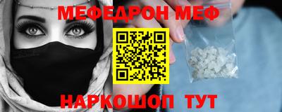кокаин колумбия Волжский