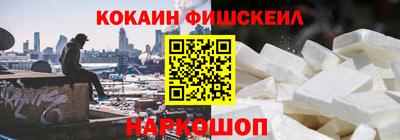 прущая мука Волгодонск