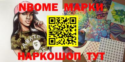 прущая мука Волгодонск