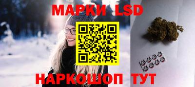 прущая мука Волгодонск