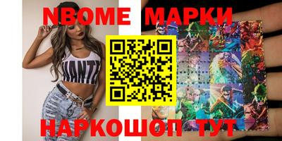 прущая мука Волгодонск