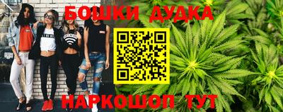 кокаин колумбия Волжский