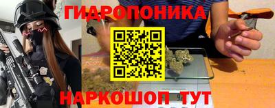 амфетамин Волжск