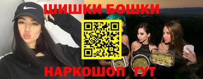 кокаин колумбия Волжский