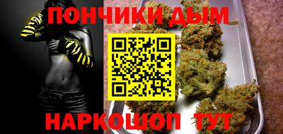 амфетамин Волжск