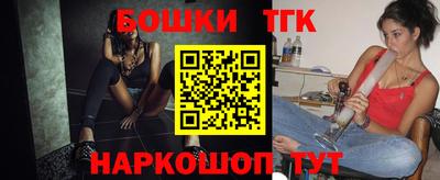 кокаин колумбия Волжский