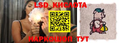 кокаин колумбия Волжский