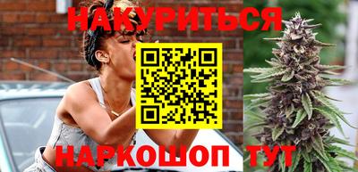 прущая мука Волгодонск