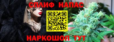 кокаин колумбия Волжский