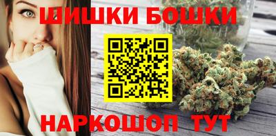 кокаин колумбия Волжский