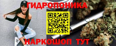 прущая мука Волгодонск