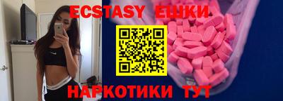 прущая мука Волгодонск