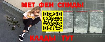 кокаин колумбия Волжский