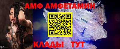 кокаин колумбия Волжский