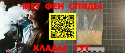 кокаин колумбия Волжский