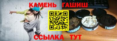 кокаин колумбия Волжский
