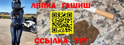 прущая мука Волгодонск