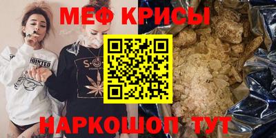 кокаин колумбия Волжский