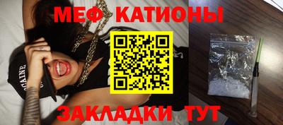 амфетамин Волжск