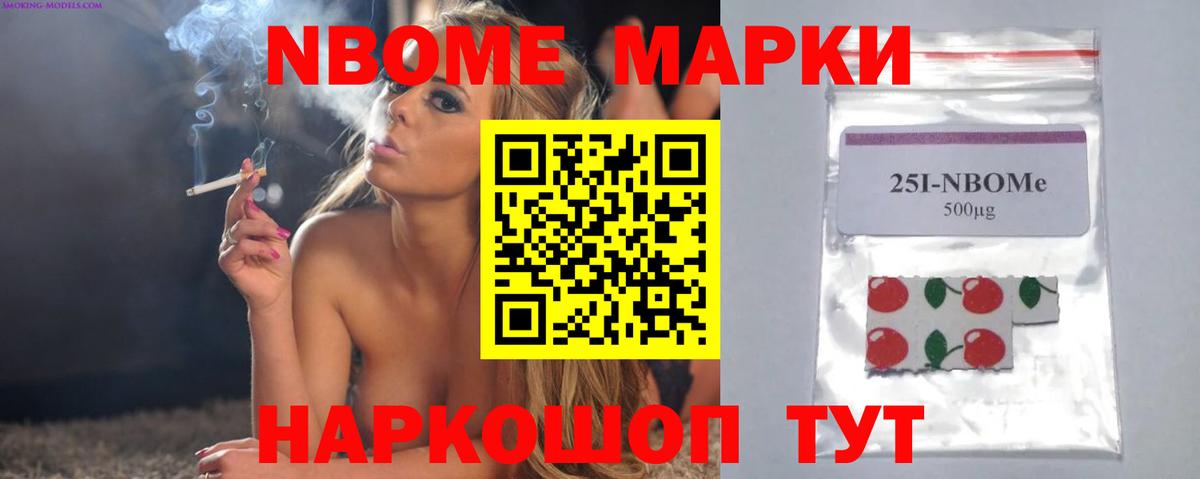 Белореченск  ЛСД экстази  Вход с VPN  ЛСД экстази ecstasy  ЛСД экстази ecstasy 